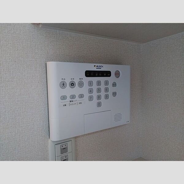 その他設備 (ホームセキュリティ)