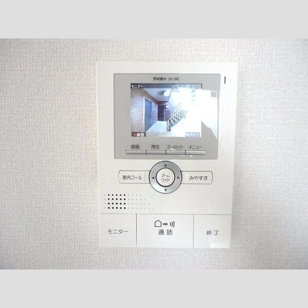 その他設備 (TVインターホン)