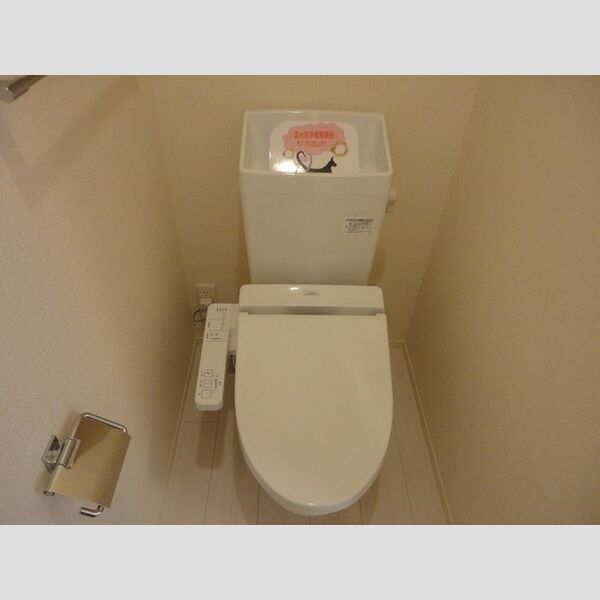 トイレ (温水洗浄暖房便座)