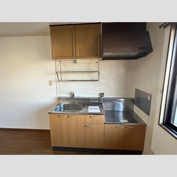 キッチン (キッチン)