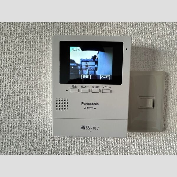 その他設備 (TVインターホン)