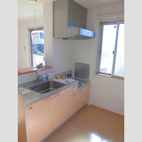 キッチン (キッチン)