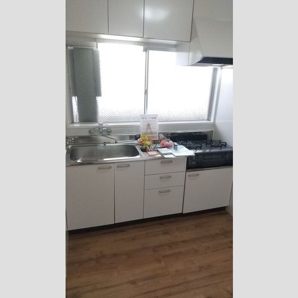 キッチン (キッチン)