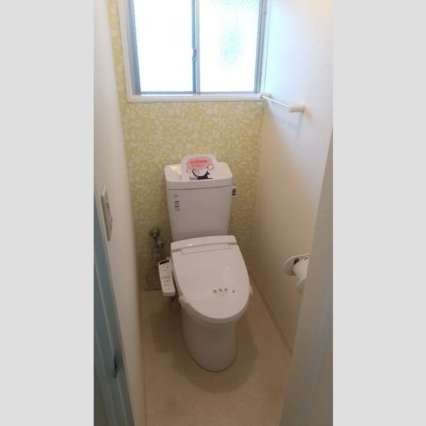 トイレ (温水洗浄暖房便座)