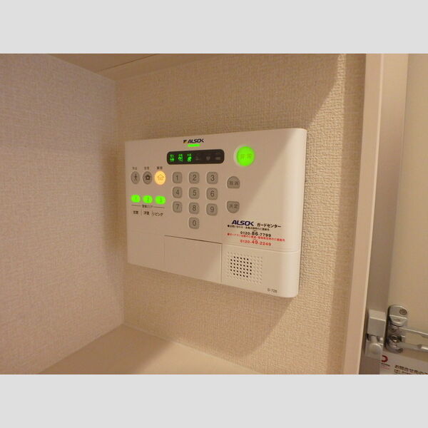 その他設備 (ホームセキュリティ)