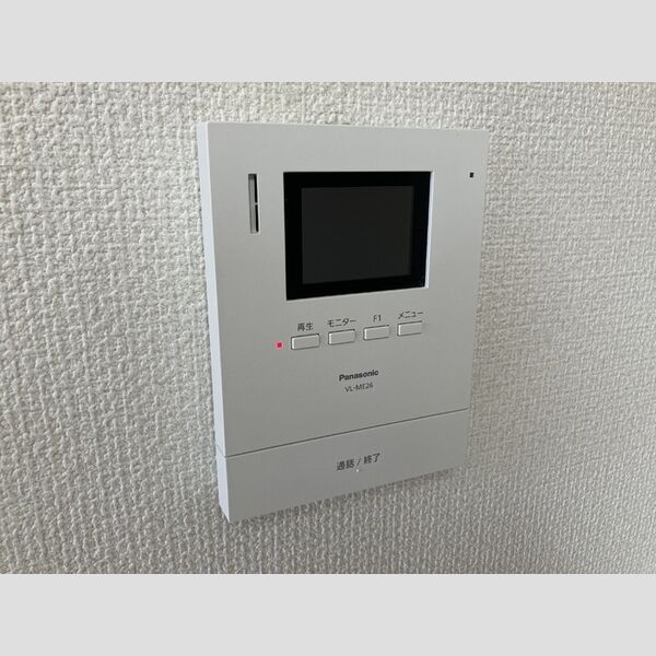 その他設備 (モニタ付インターホン)