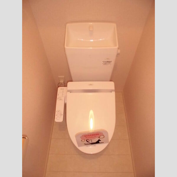 トイレ (トイレ)