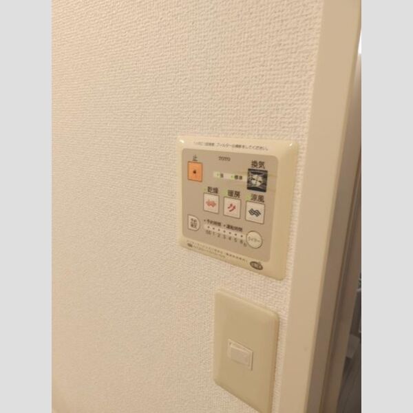 その他 (浴室換気乾燥機付き)