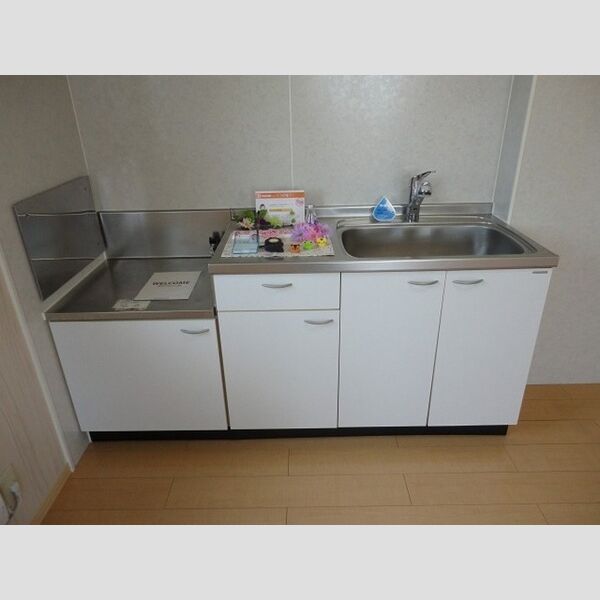 キッチン (キッチン)