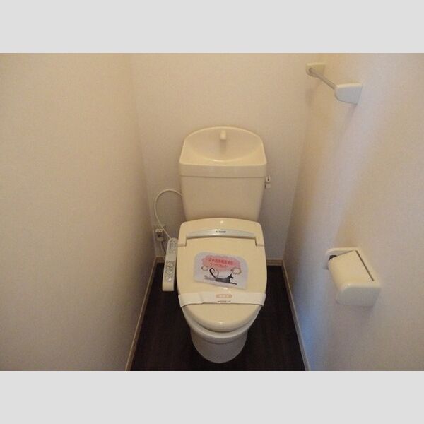 トイレ (温水洗浄暖房便座)