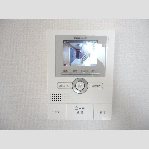 その他設備 (TVインターホン)