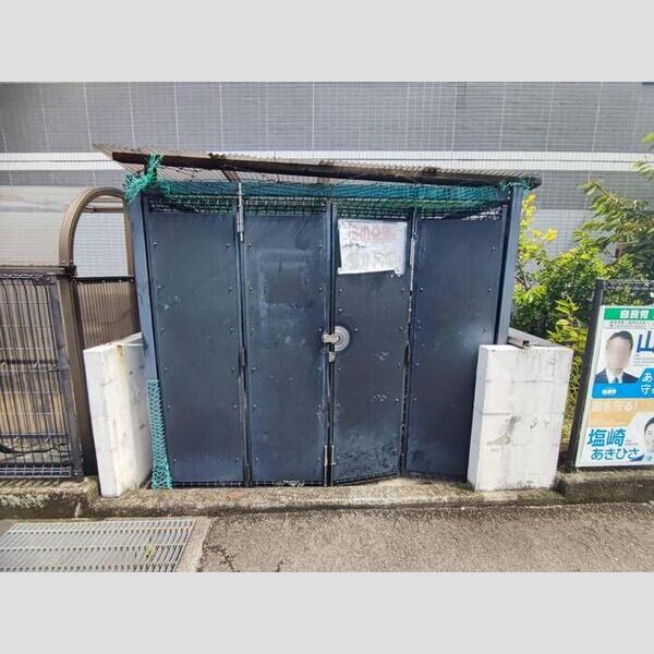 現地周辺 (ゴミ置き場)