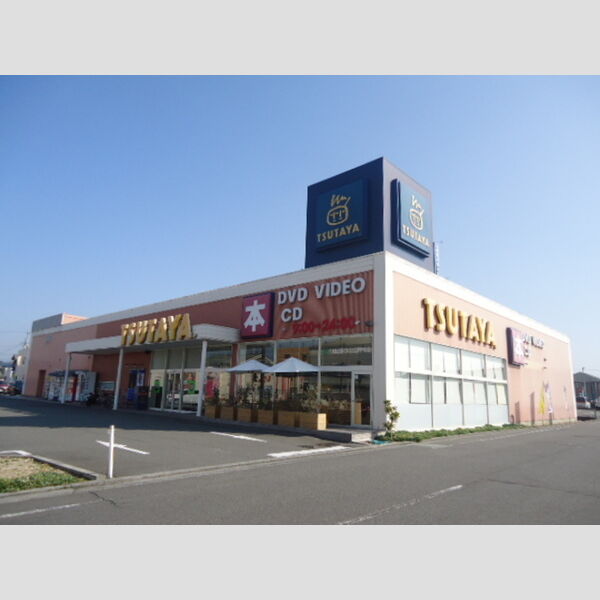 現地周辺 (TSUTAYA松山インター店(320m))