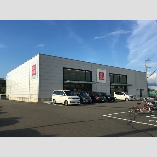 現地周辺 (ユニクロ 保免店(720m))