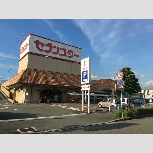 現地周辺 (セブンスター 和泉店(760m))