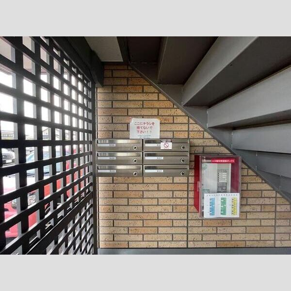 現地周辺 (郵便ポスト)