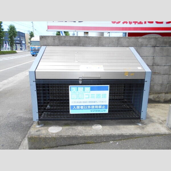 現地周辺 (ゴミ置き場)