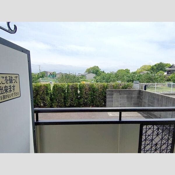 現地周辺 (眺望)