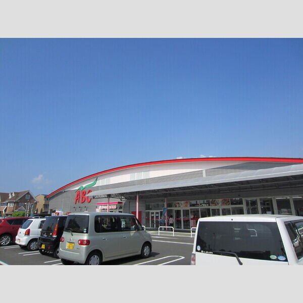 現地周辺 (SUPER ABC石井店429m)