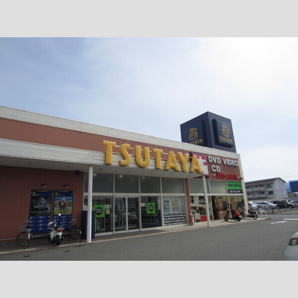 現地周辺 (TSUTAYA松山インター店 685m)