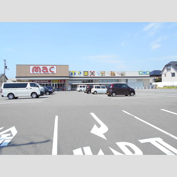 現地周辺 (ドラッグストアmac 久万ノ台店(1.0km))