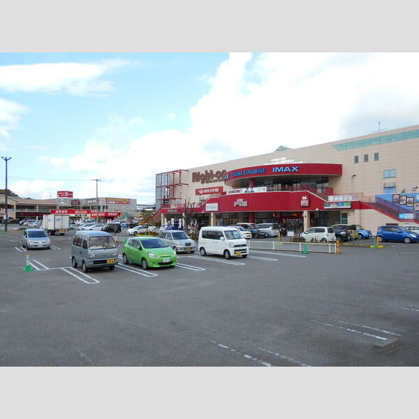 エントランス (パルティ・フジ衣山(1.0km))