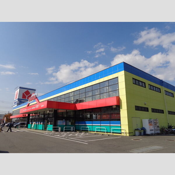 現地周辺 (ヤマダ電機 松山 本店 1232m)