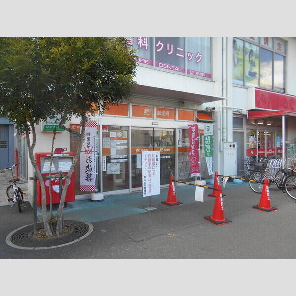 現地周辺 (松山余戸郵便局　352m)