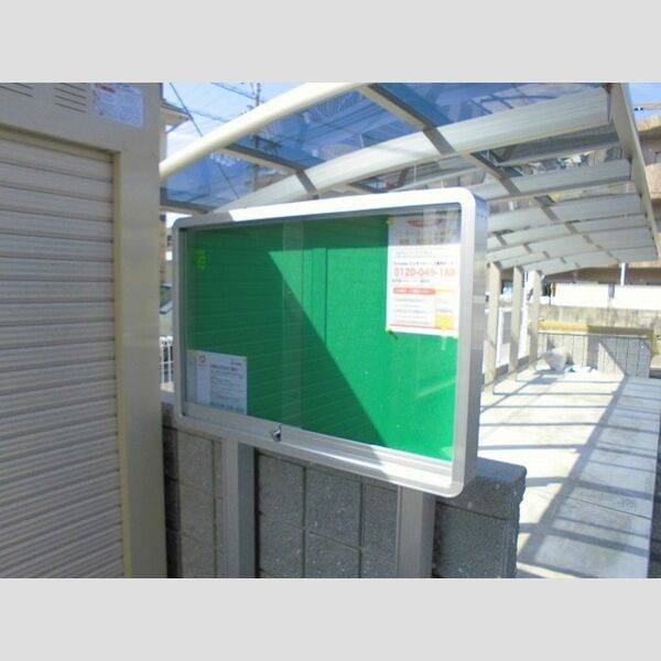 エントランス (インフォメーションボード)