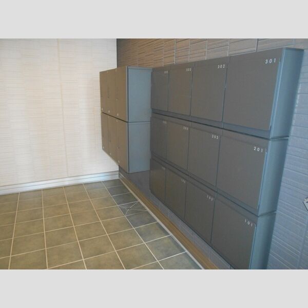 現地周辺 (集合郵便)