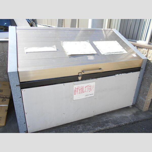 現地周辺 (ゴミ置き場)