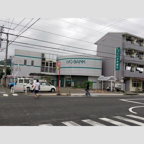 現地周辺 (伊予銀行城北支店)