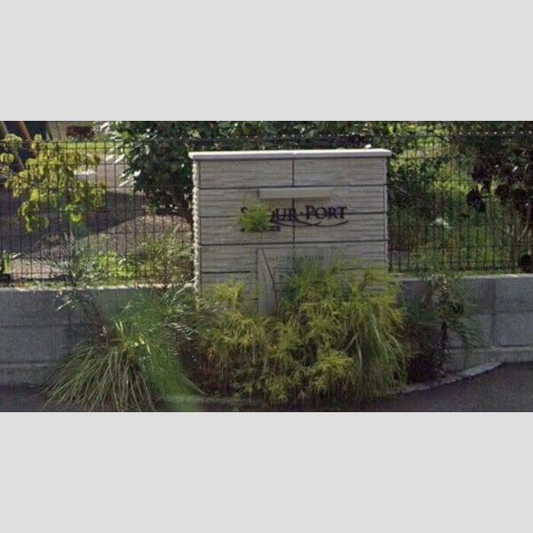 現地周辺 (銘板)