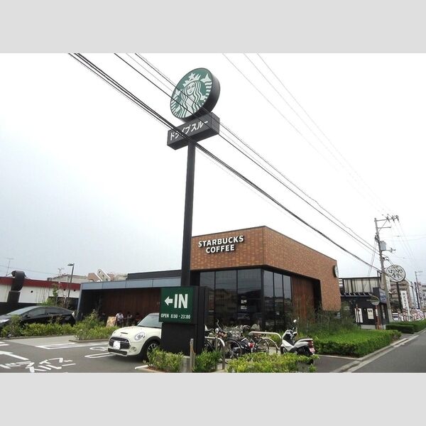 現地周辺 (スターバックスコーヒー松山はなみずき通り店(520m))