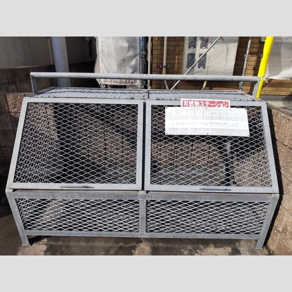 現地周辺 (ゴミ庫)