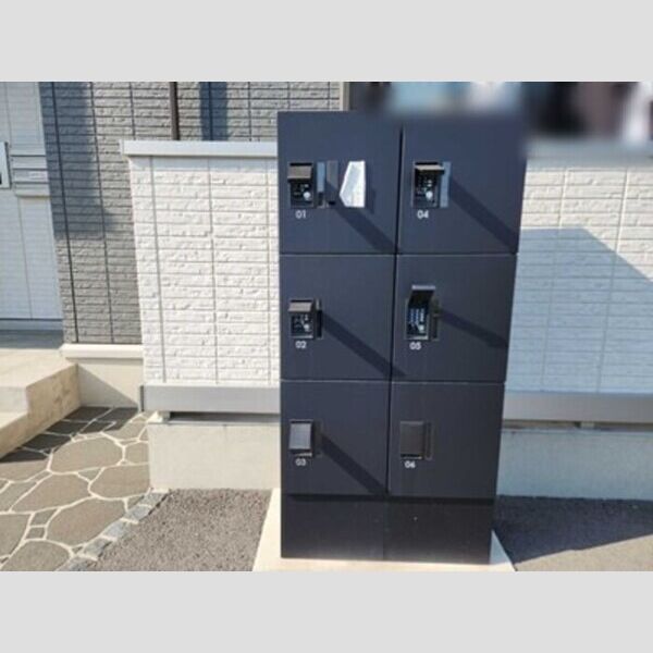 現地周辺 (宅配BOX)