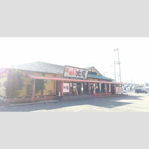 現地周辺 (焼肉カルビ屋大福松山北店)