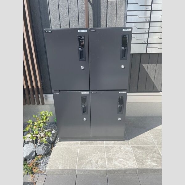 現地周辺 (宅配BOX)