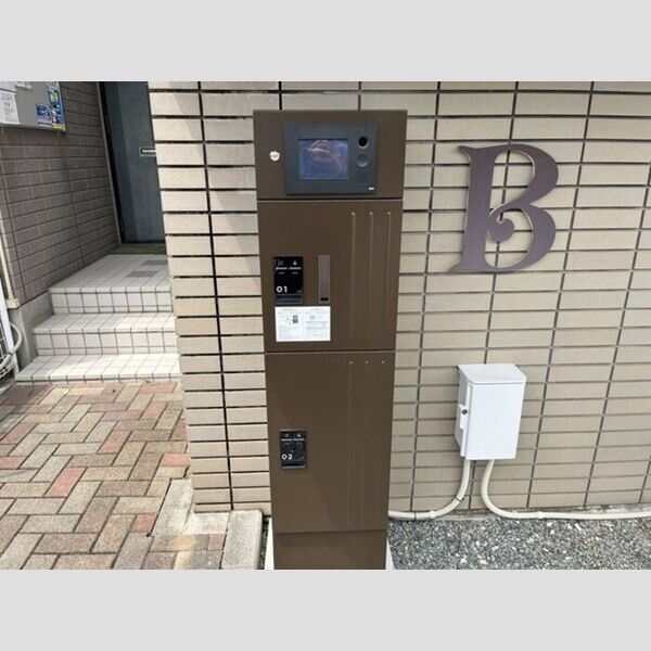 現地周辺 (宅配ボックス)