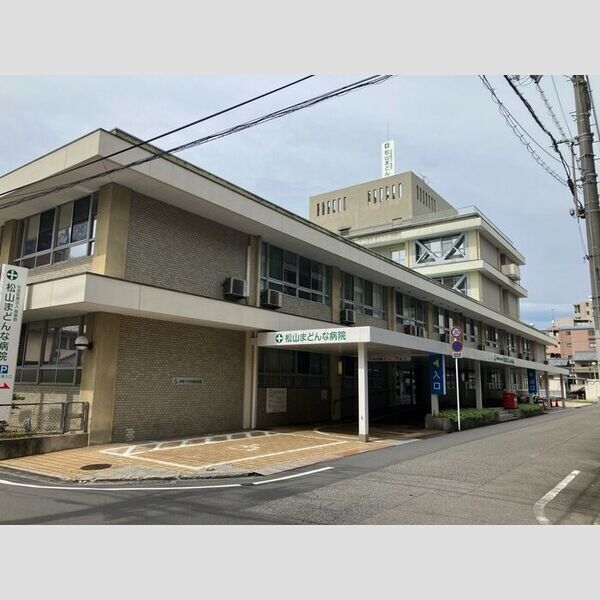 現地周辺 (社会医療法人真泉会松山まどんな病院　239m)
