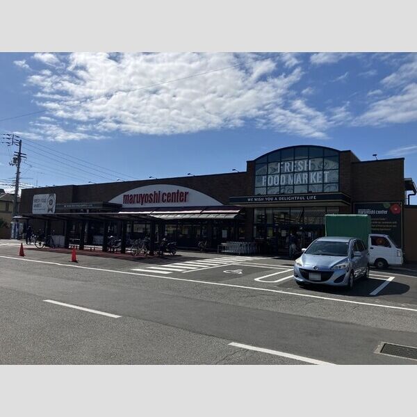現地周辺 (マルヨシセンター椿店　912m)