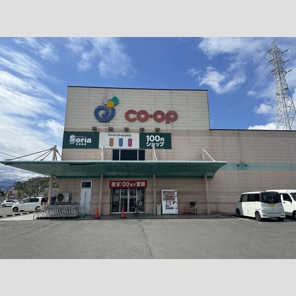 現地周辺 (コープ今治)