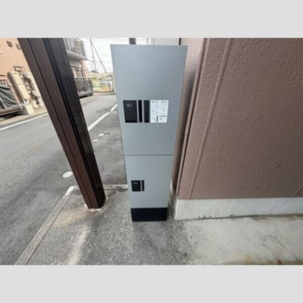 現地周辺 (宅配ボックス)