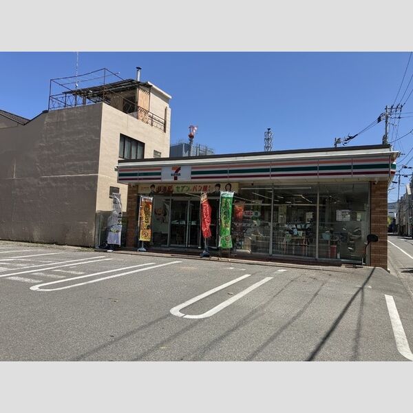 現地周辺 (セブンイレブン松山柳井町2丁目店(246m))