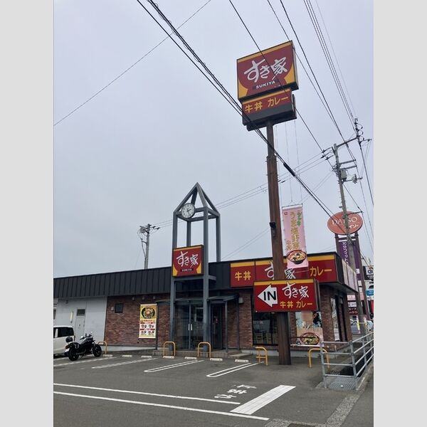 現地周辺 (すき家11号松山久米窪田店(520m))