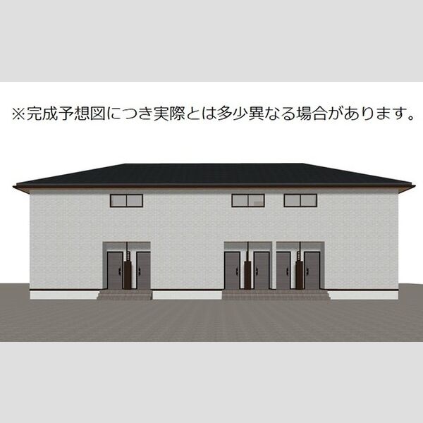 建物外観 (外観パース)