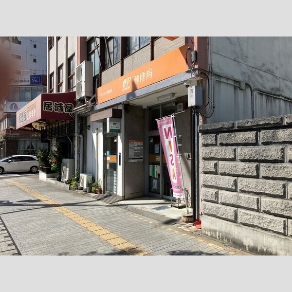 現地周辺 (松山大手郵便局 245m)