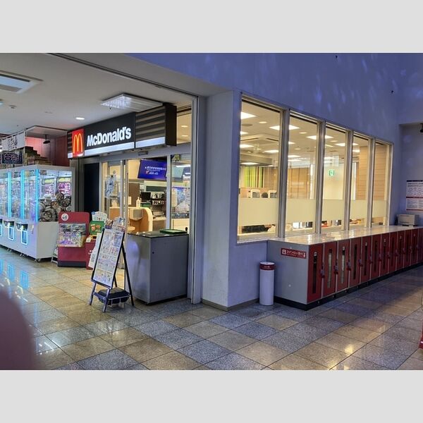現地周辺 (マクドナルドキスケボックス店 672m)