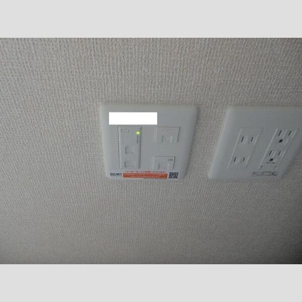 その他 (インターネット接続)