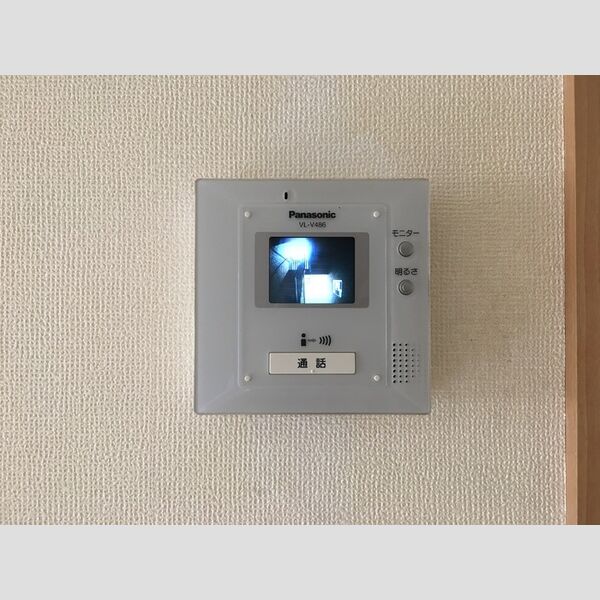 その他設備 (モニタ付インターホン)